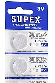 Supex CR2016 3V Lityum Blister Pil